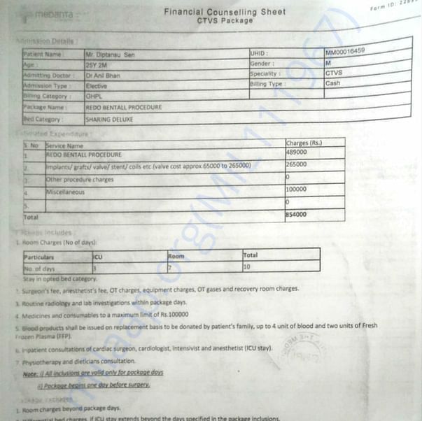 Estimation Letter