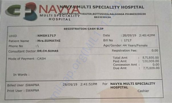 Medical Bill