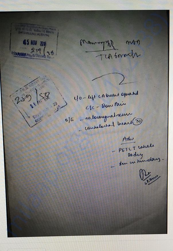 Document