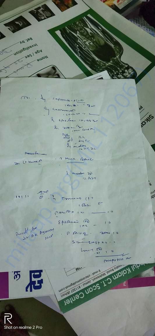 Document