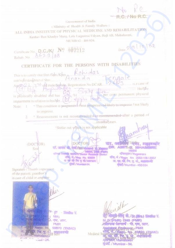 Certificate of Disability