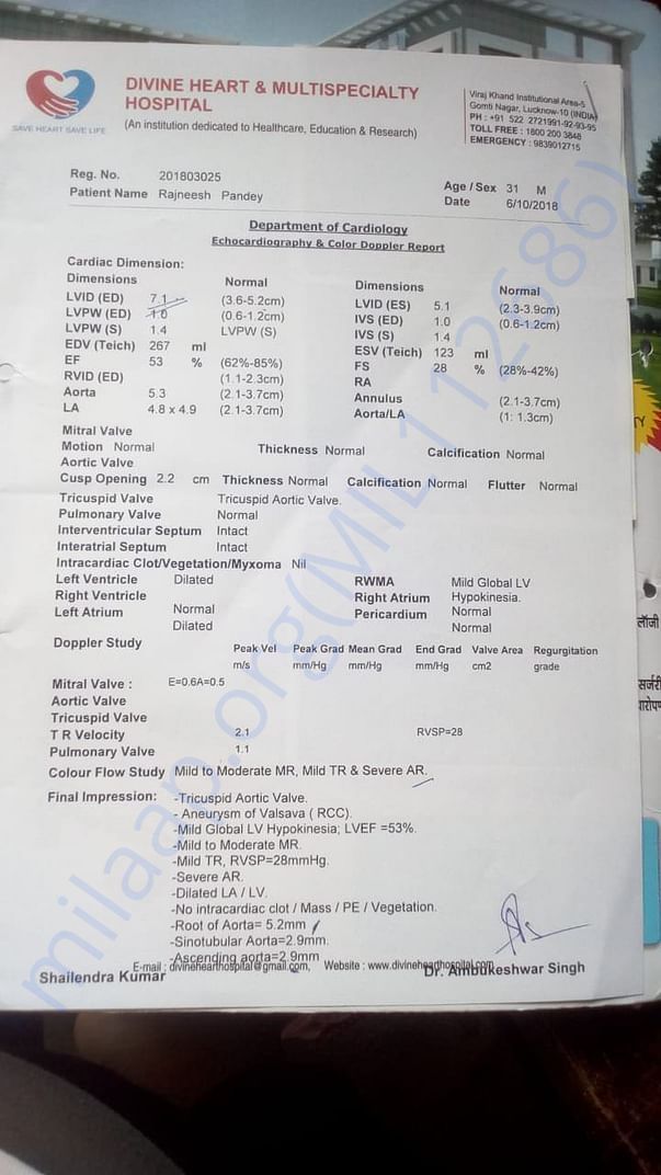 Document