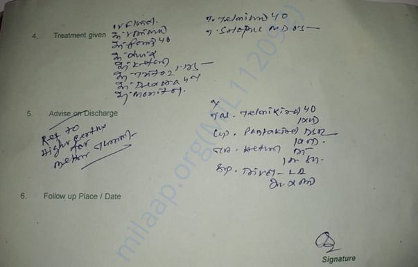 Medical Diagnosis Report ( Part -2 )