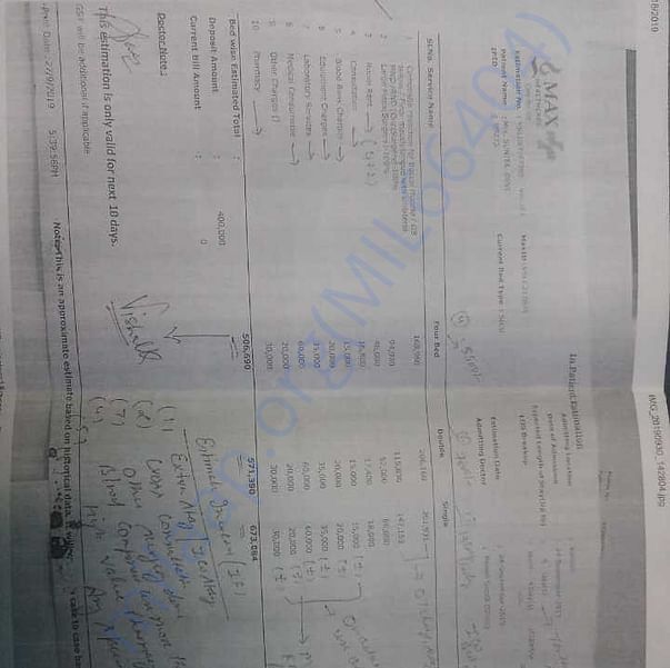 Medical Bill