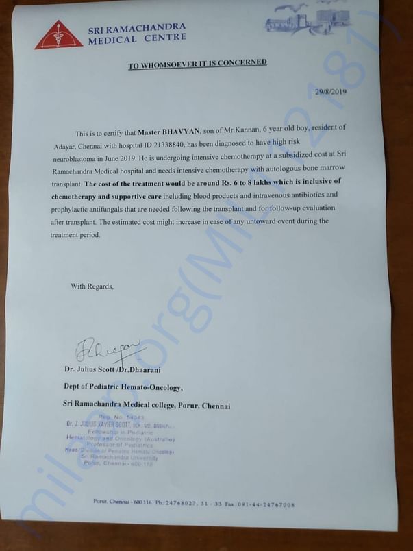 Estimation letter