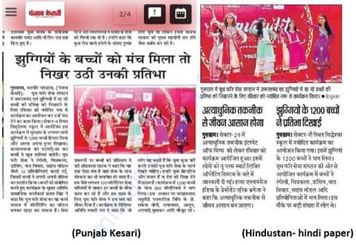 Media Report 2