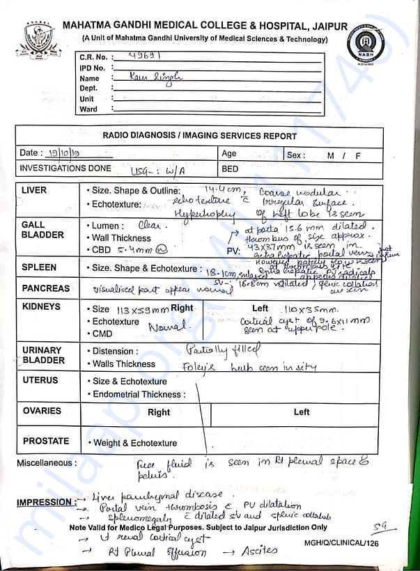 Document