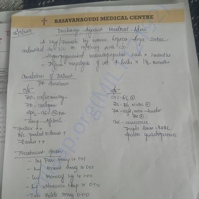 Admission letter