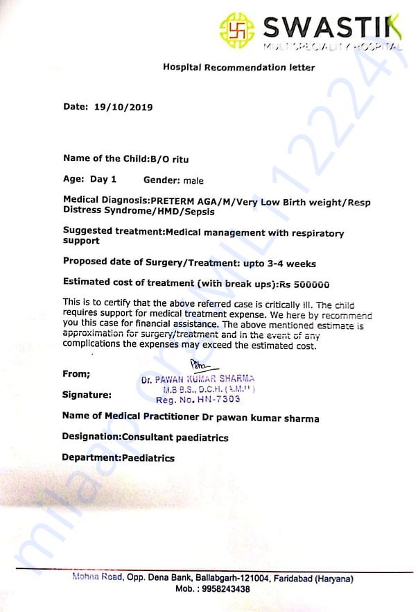 Estimation letter