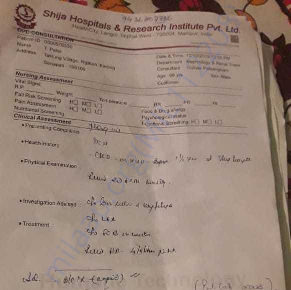 Medical Report