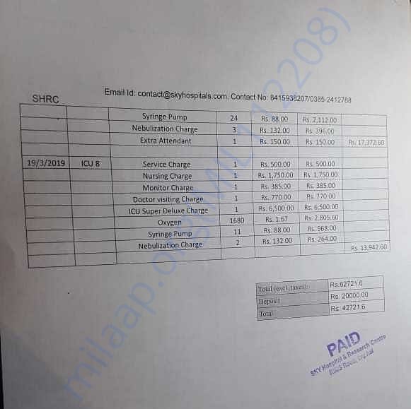 Bill of recent admission to ICU
