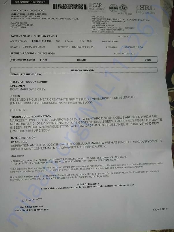 Document