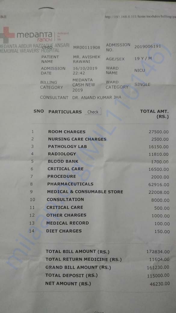 Latest Hospital bill