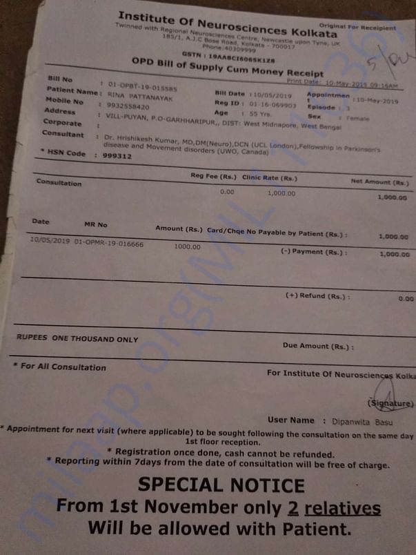 Document