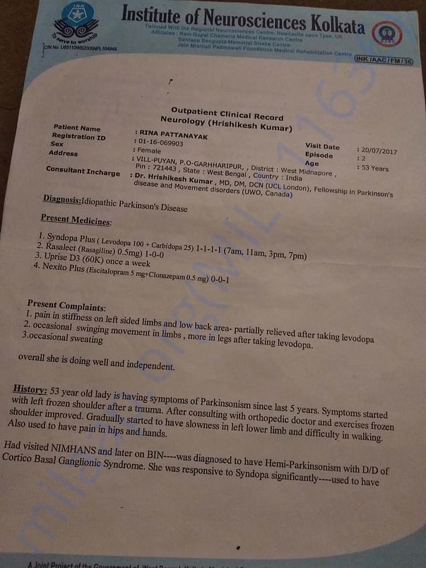 Document