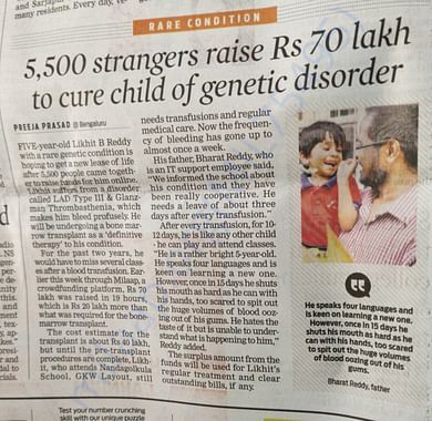 likhit newspaper