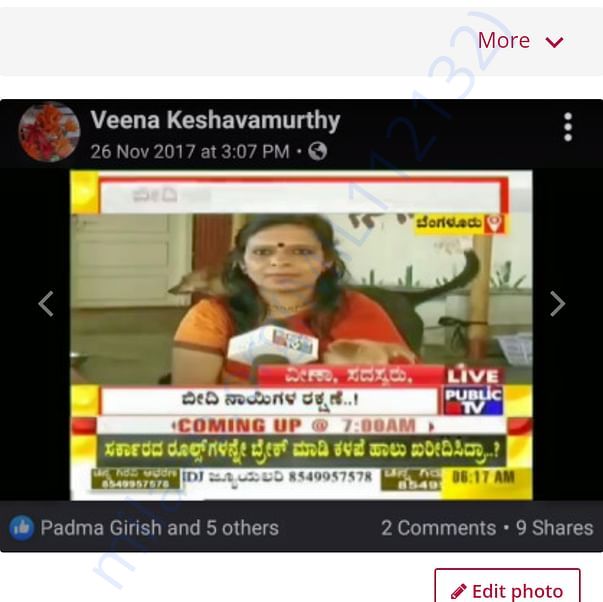 Live tv programme on saving and helping the stray animals