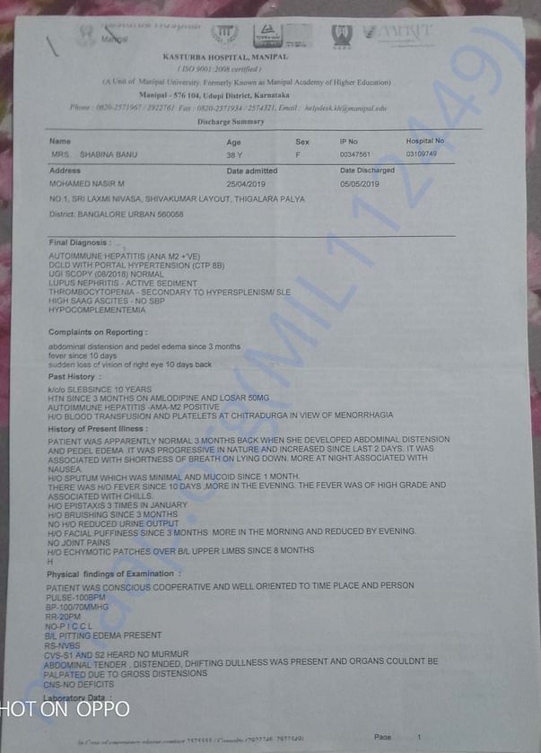 Document