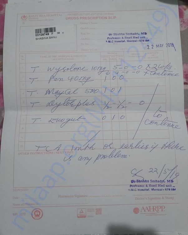 Document