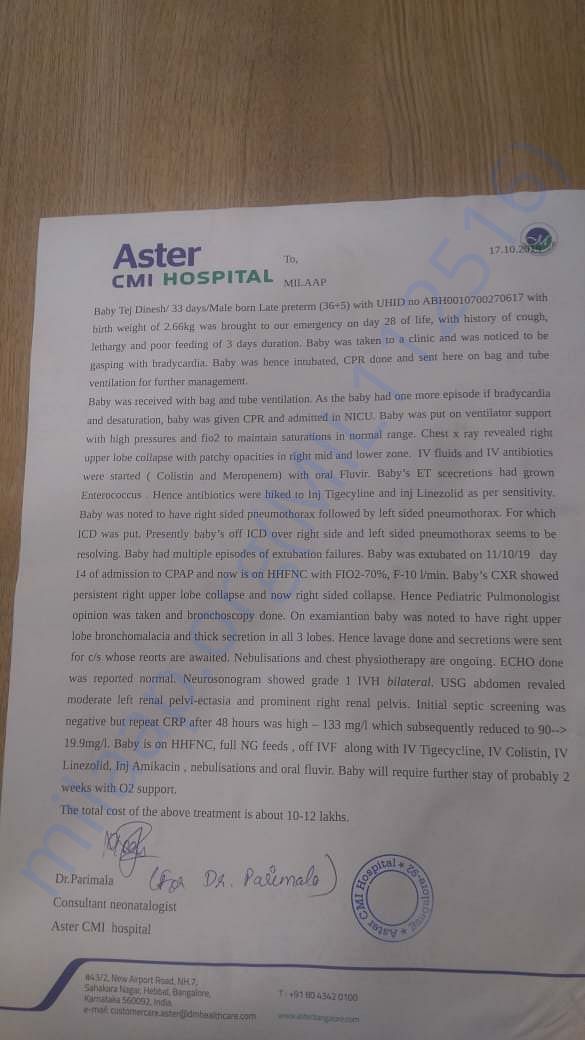 Estimation letter