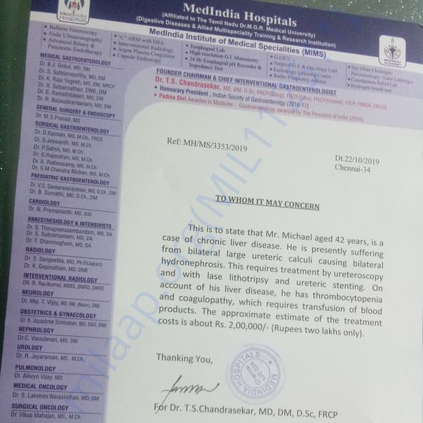 Estimation Letter