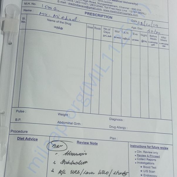 Medical Report
