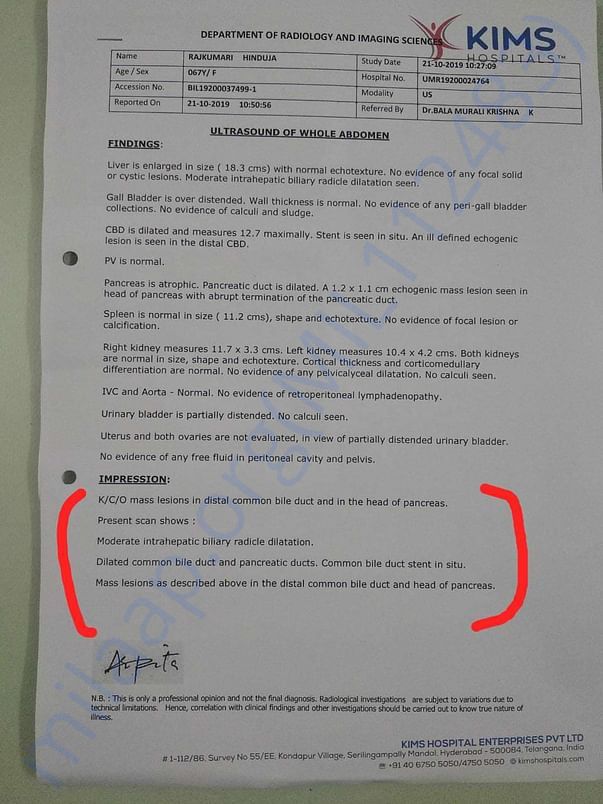 Document