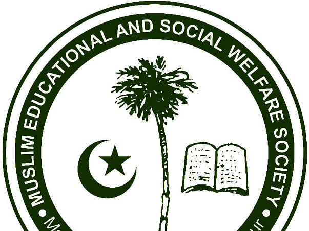 Help Our Society Provide Free Education