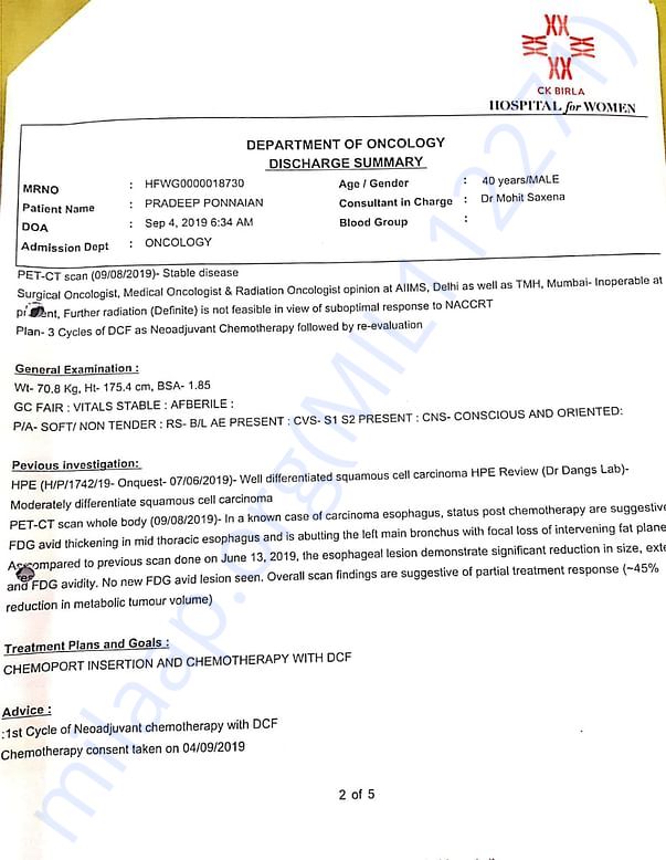 Document