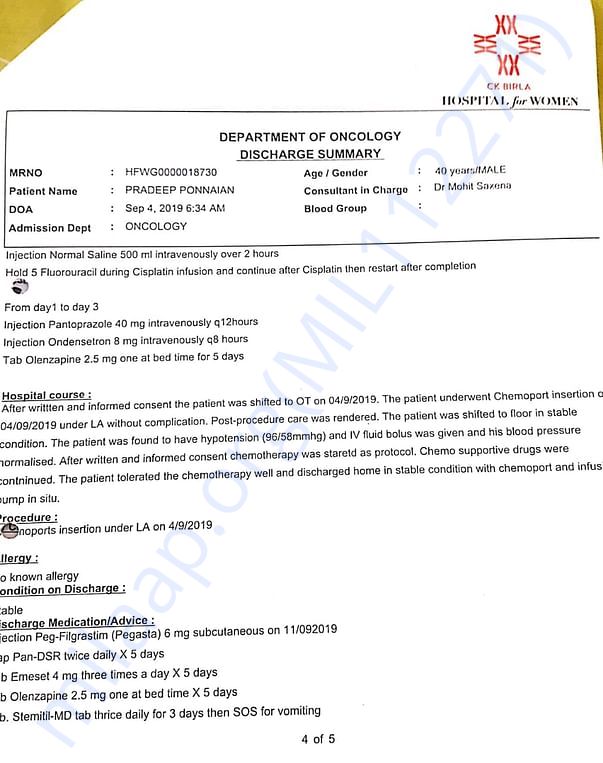 Document