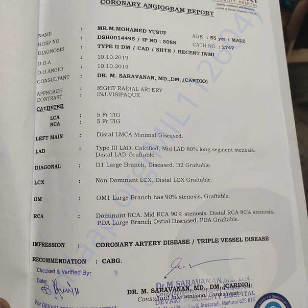 Medical Report