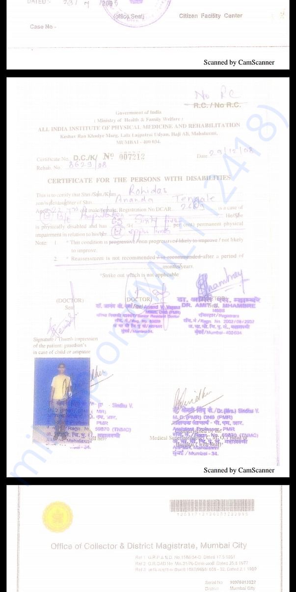 Disability certificate