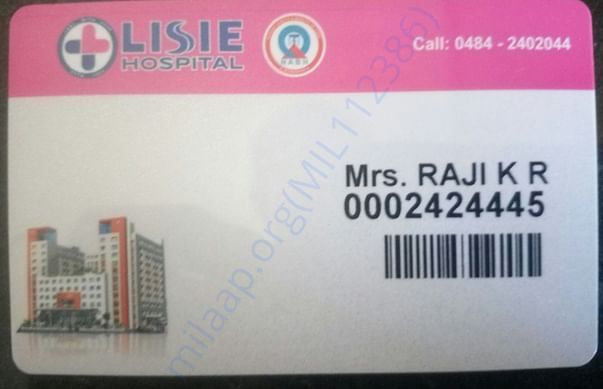 medical record number