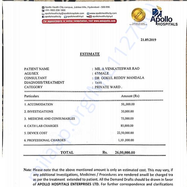 Estimation Letter