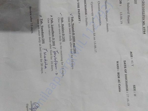 Document