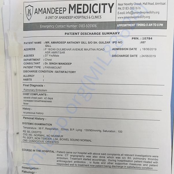 Admission letter