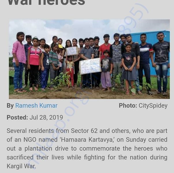 Others