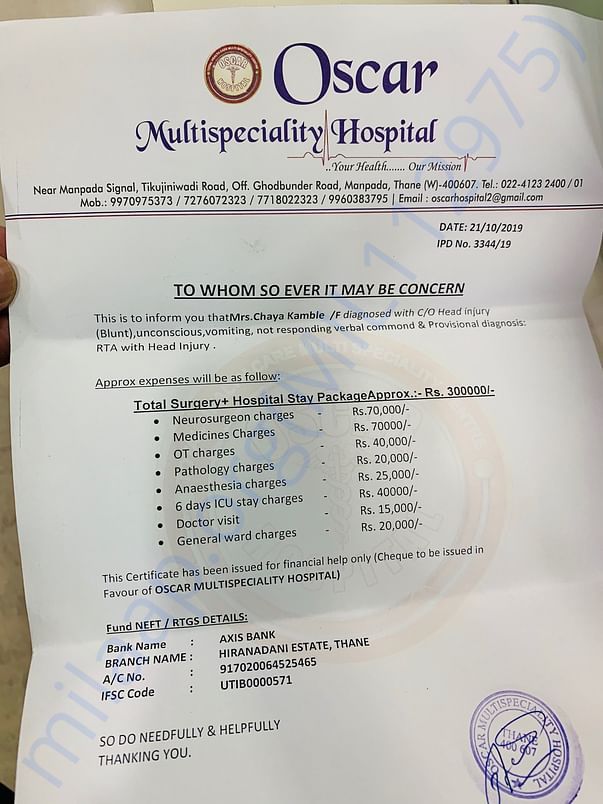 Chaya Medical Expense