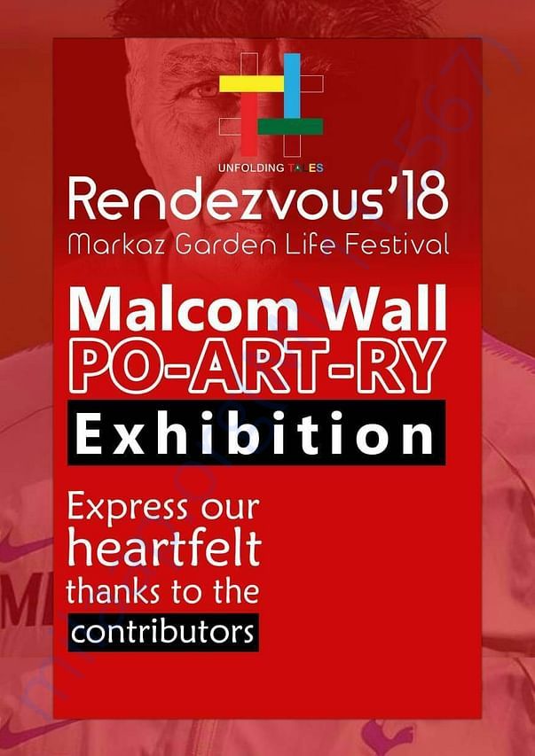 po-art-ry exhibition