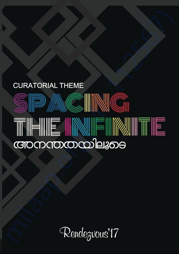 spacing the infinite