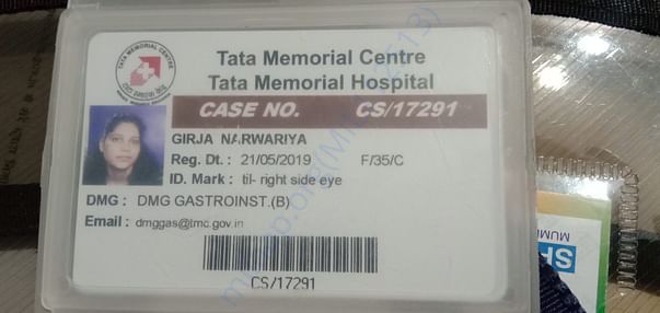 tata merorial center hospital my hospital ID