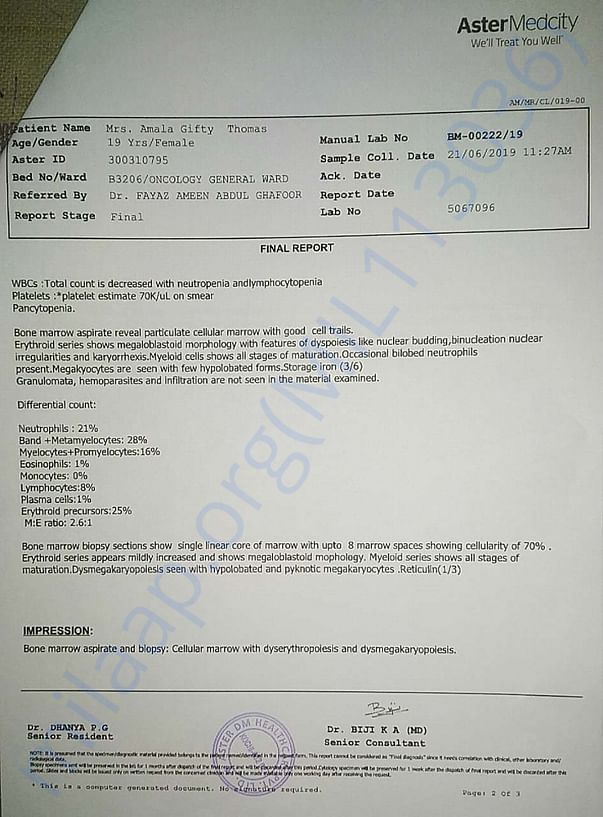 Document