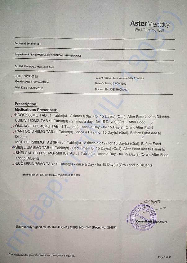 Document