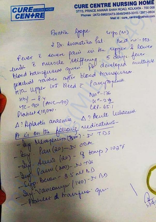 Supporting Document