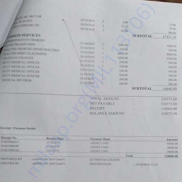 Medical Bill