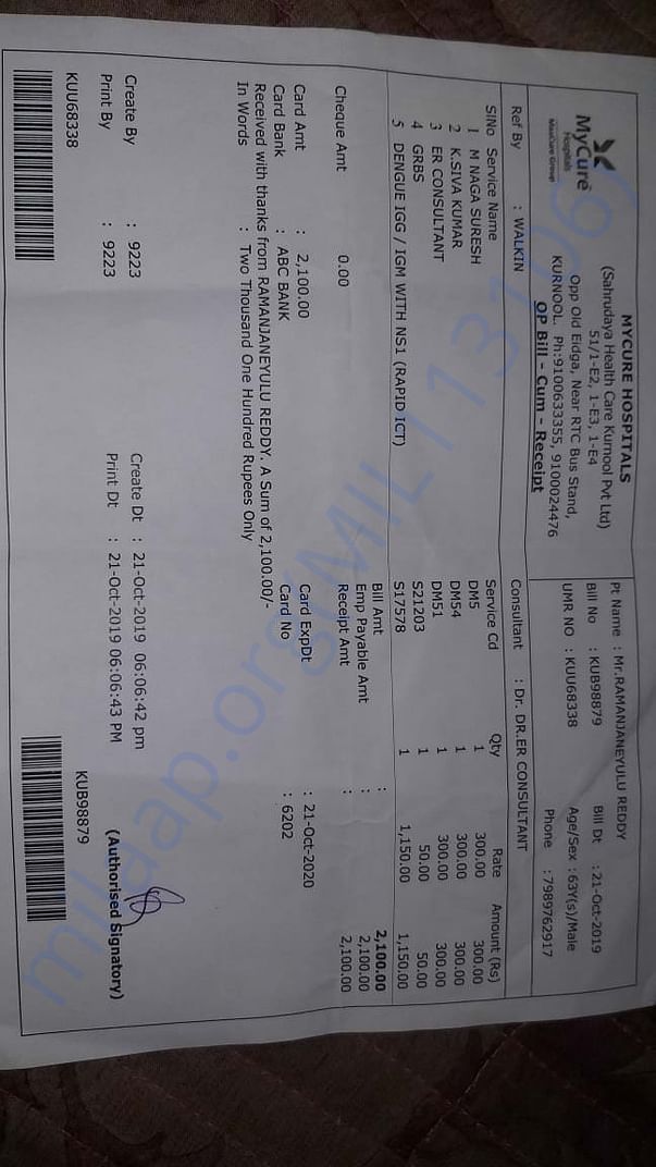 Receipt 3
