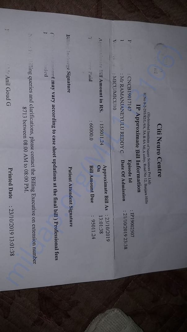 Receipt 5