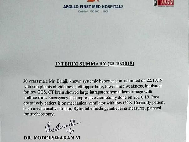 Help Balaji Undergo His Treatment