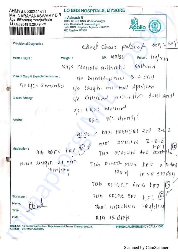 MEDICAL REPORT