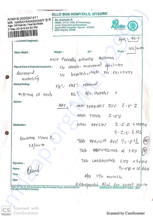 MEDICAL REPORT